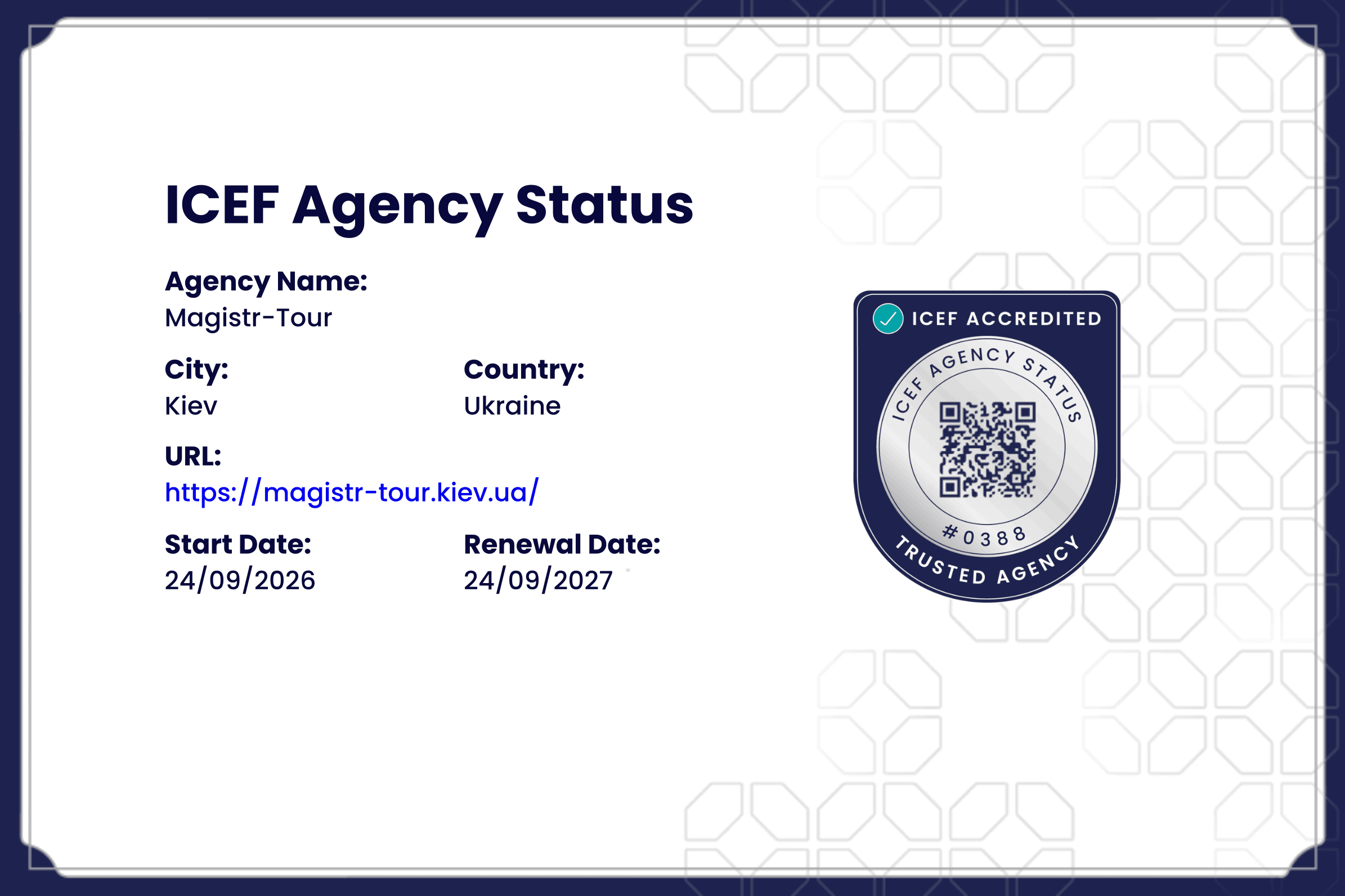 Сертификат ICEF Agency Status агентства Магистр-тур, номер 0388, с 24 сентября 2026 года до даты продления 24 сентября 2027 года