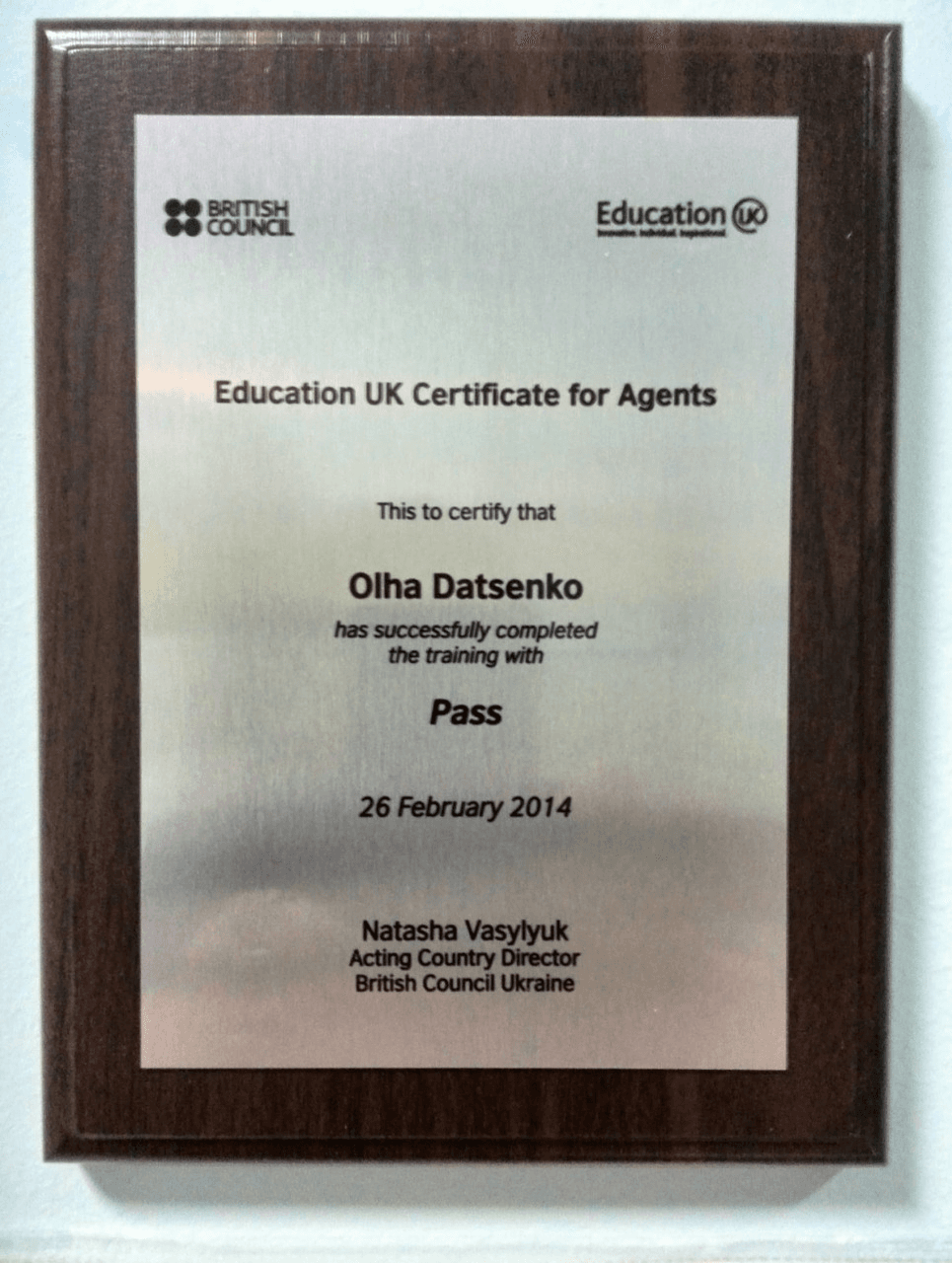 Сертификат агента Education UK — Ольга Даценко